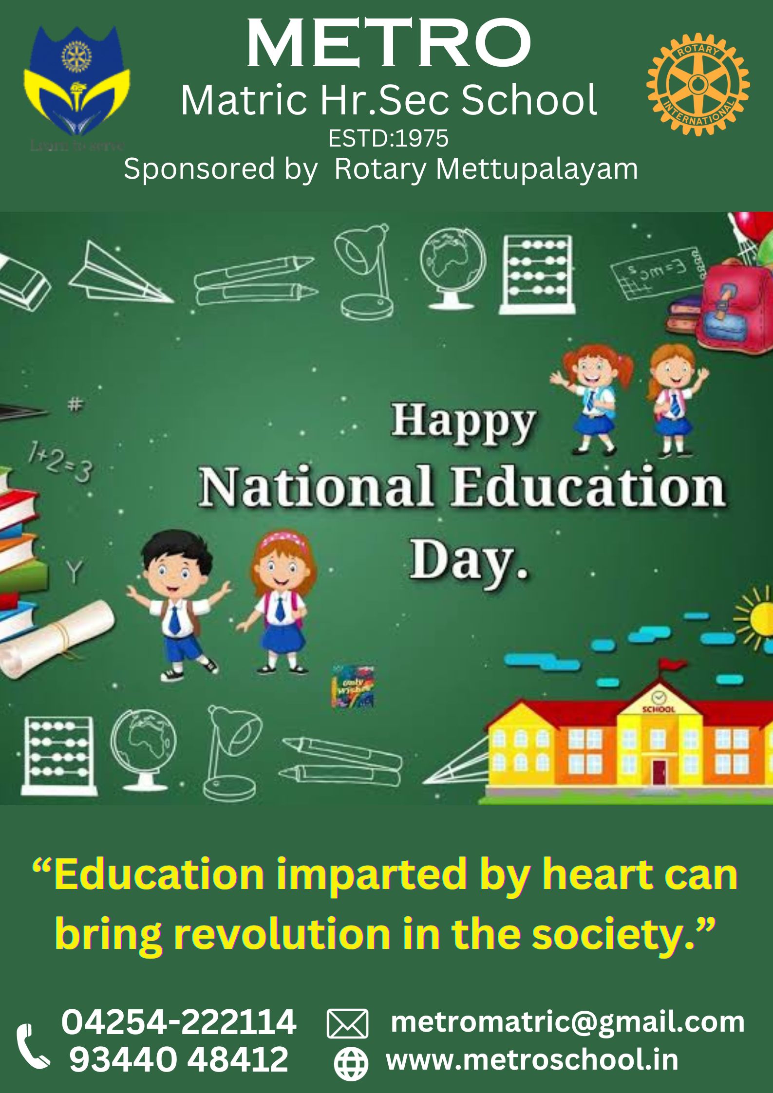 NATIONAL EDUCATION DAY