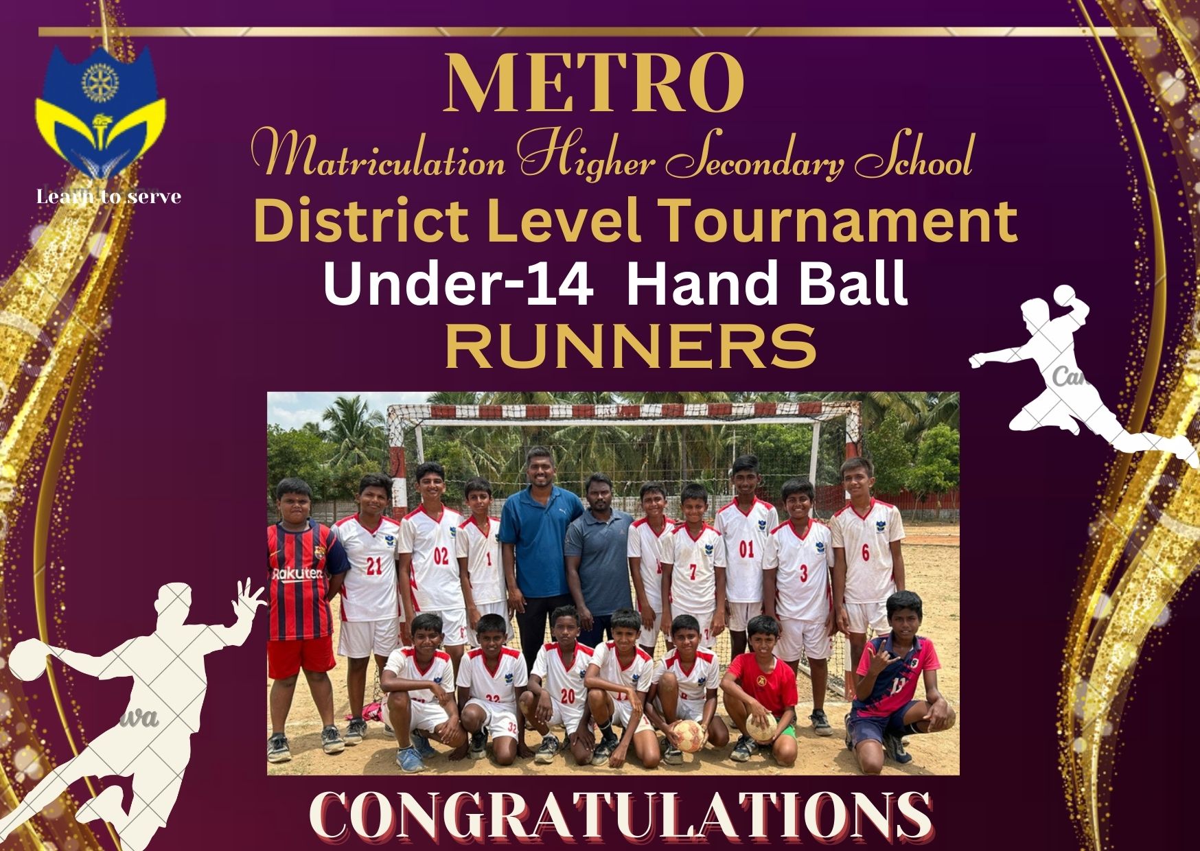 DISTRICT LEVEL HAND BALL -RUNNERS 